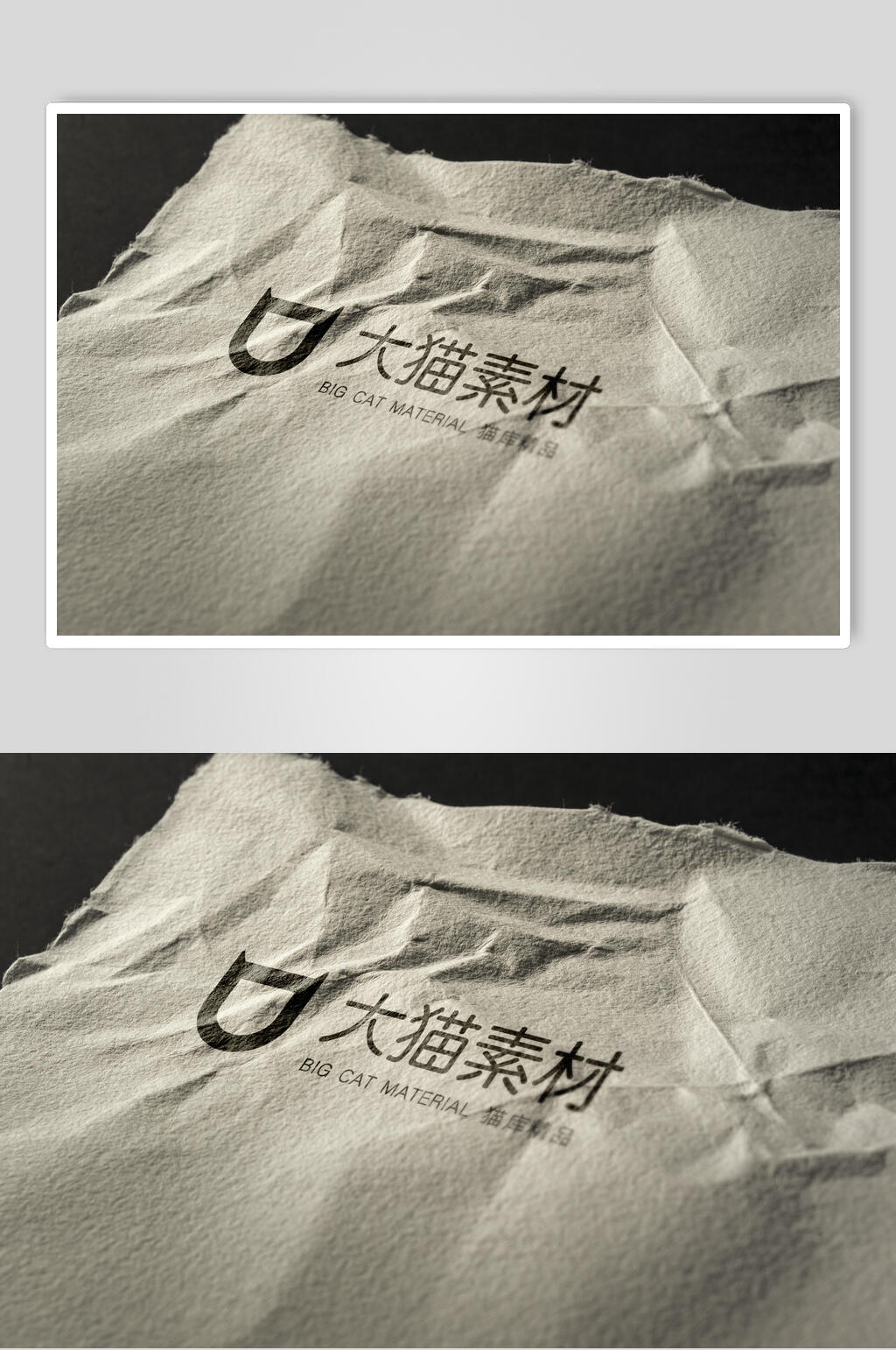复古风简约商务品牌LOGO标志样机素材