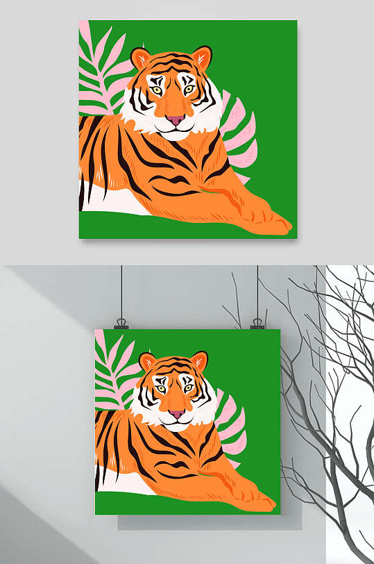虎年老虎矢量侧卧素材