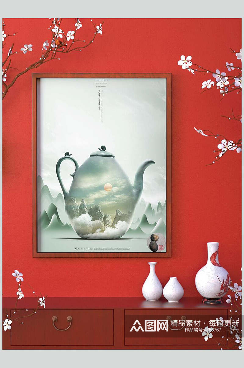 红色大气花瓶装饰画背景墙样机素材