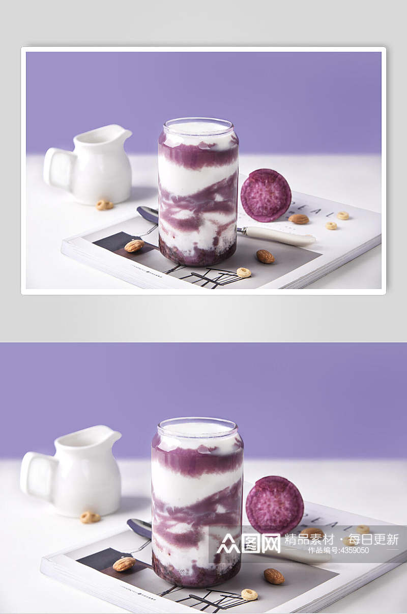 创意紫色奶茶图片素材