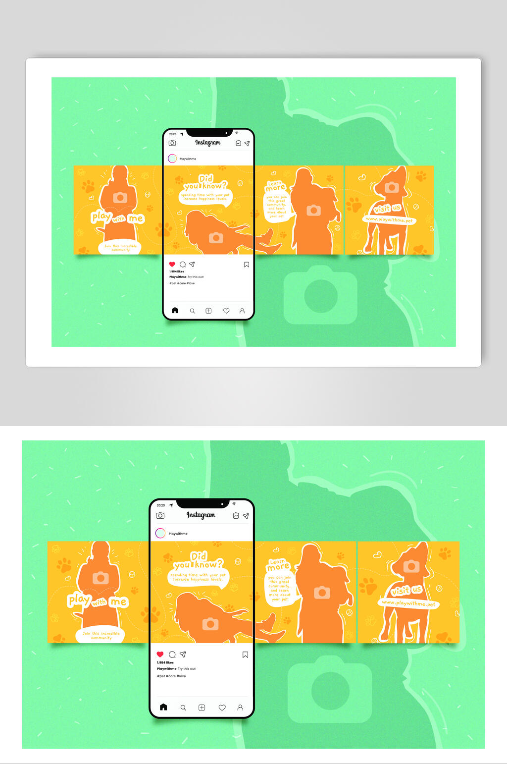 时尚APP小程序界面素材素材