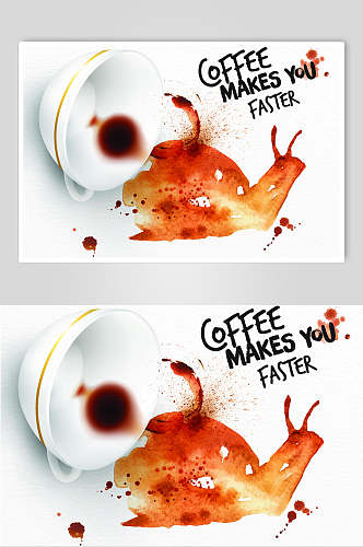 蜗牛咖啡泼墨矢量素材