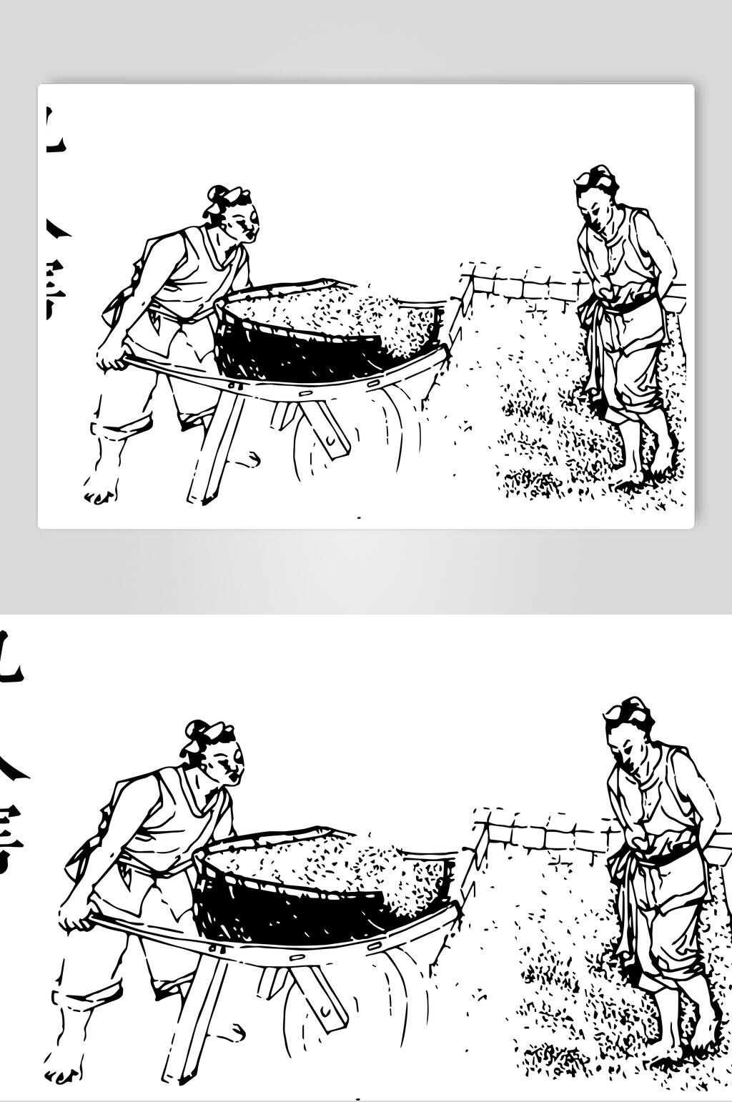 黑白酿酒工艺流程矢量图素材