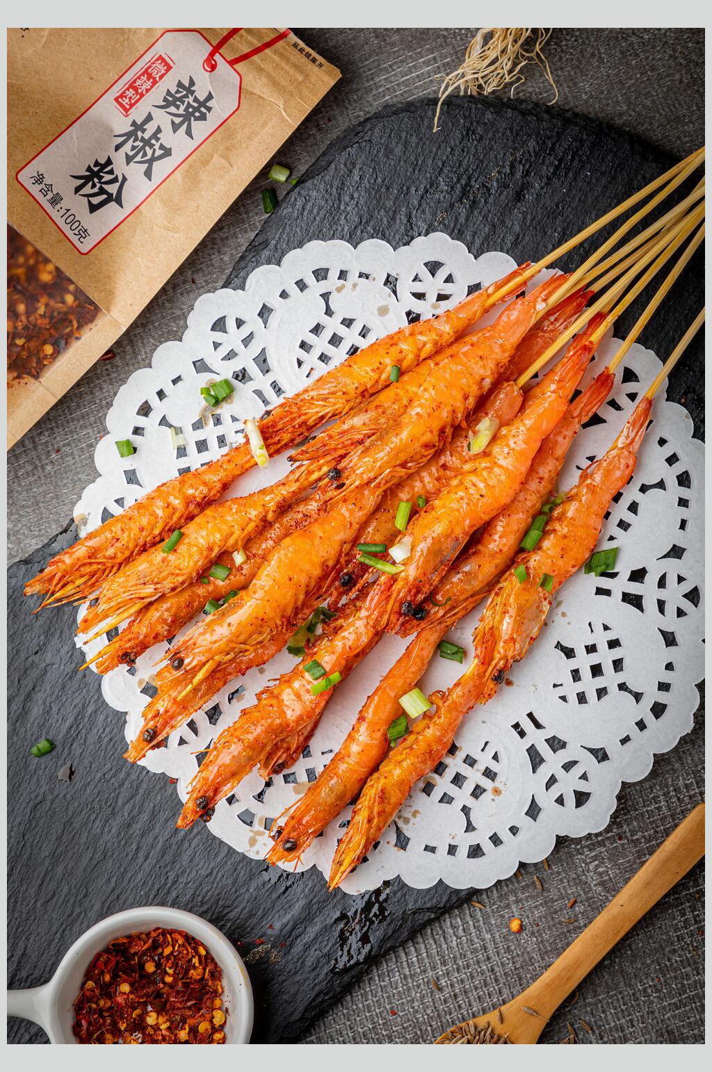 小虾串串烧烤图片素材