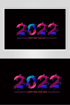 2022紫色虎年艺术字