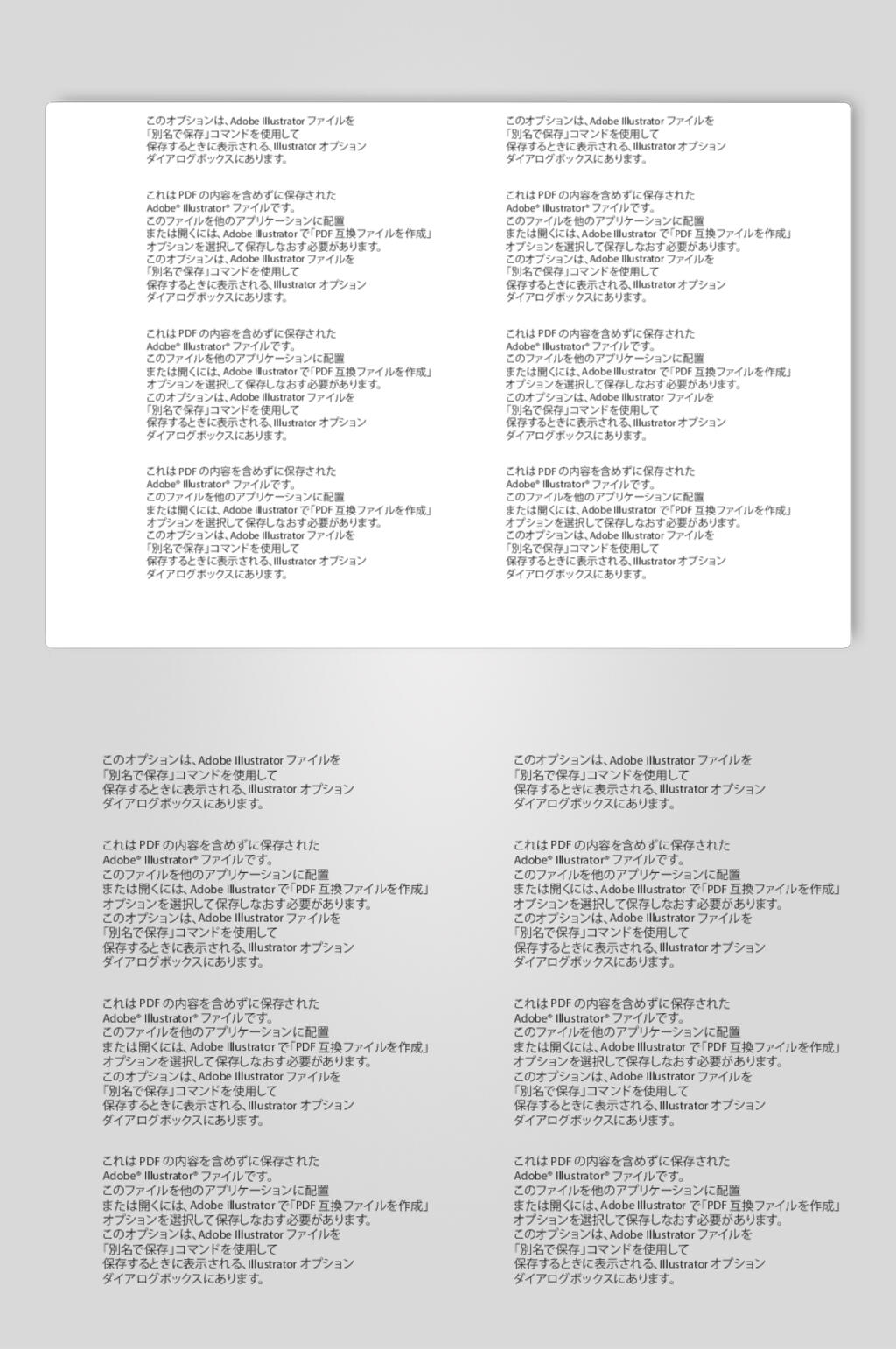 黑白水彩花朵矢量素材素材