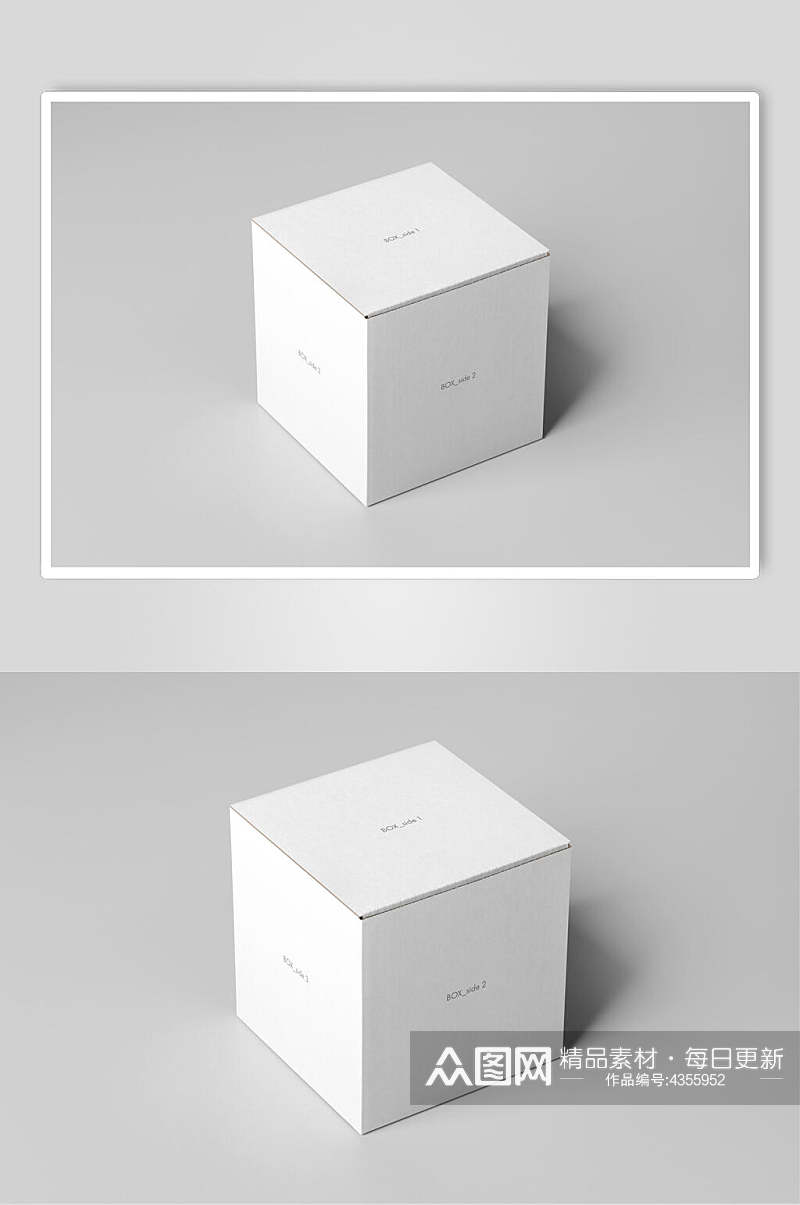 白色长方形包装盒样机素材