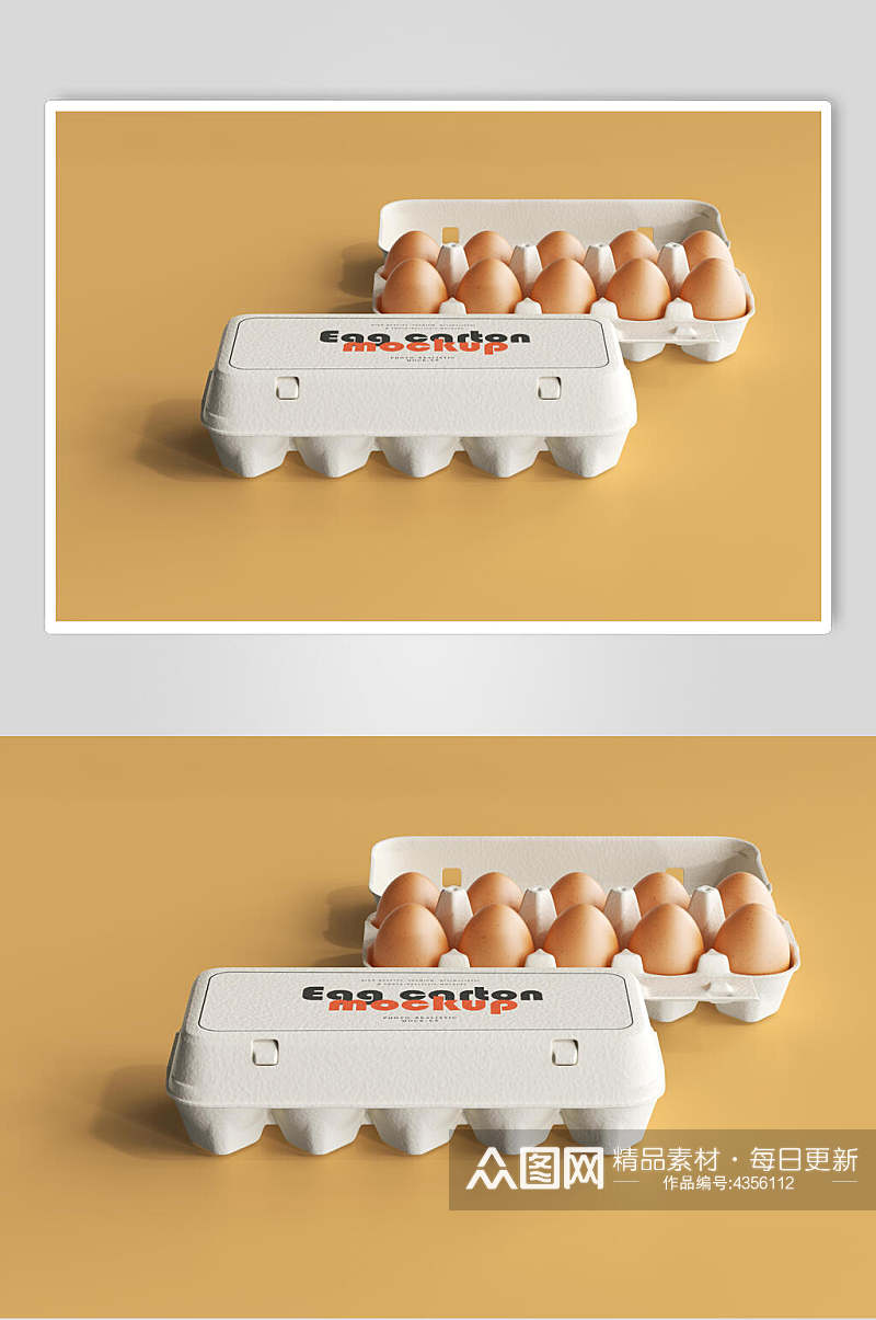 一盒鸡蛋托包装盒样机素材