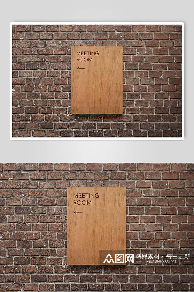 木板英文门头标识导视牌样机素材