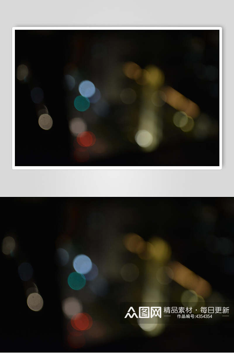 模糊灯光城市夜景光影图片素材