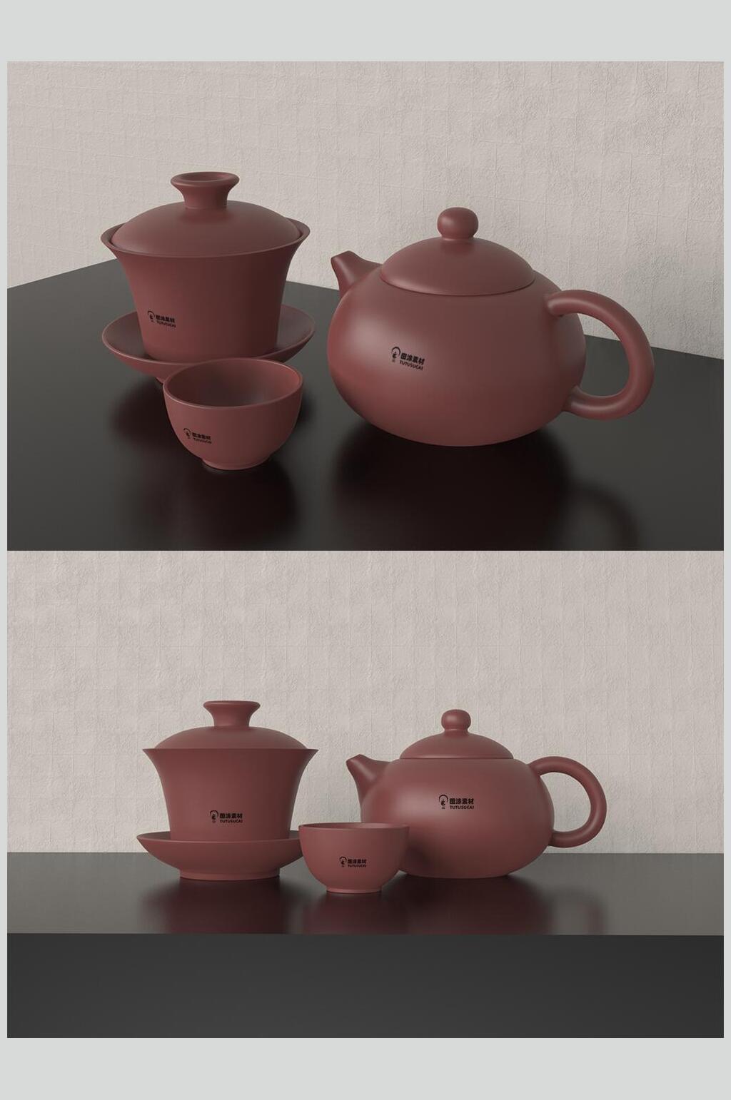 复古系列精致茶具贴图样机素材