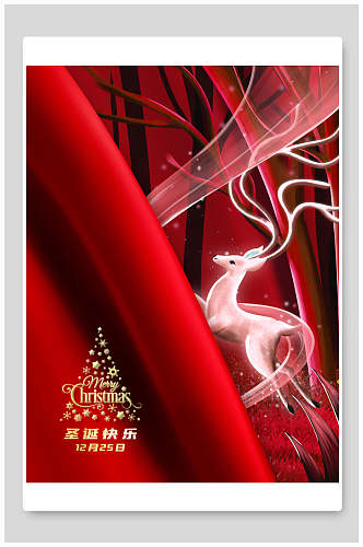 红色金色圣诞树麋鹿圣诞节海报