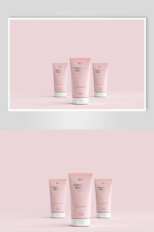 粉色高端护手霜美妆品牌VI包装样机
