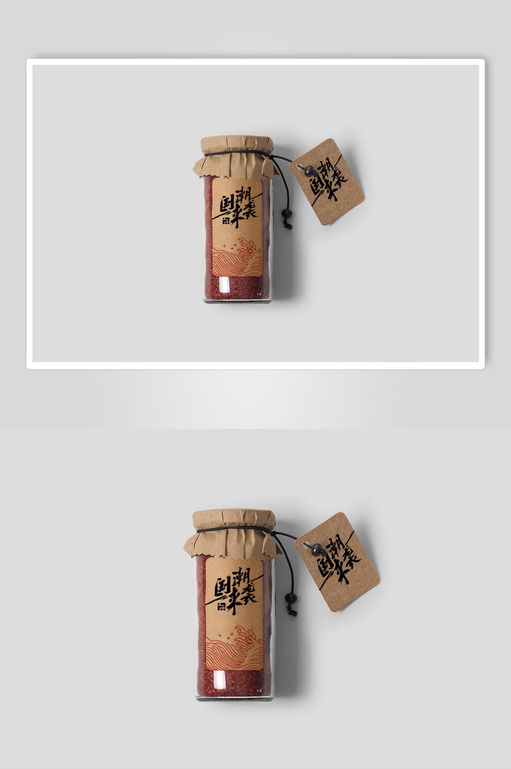 玻璃罐国风文创样机素材