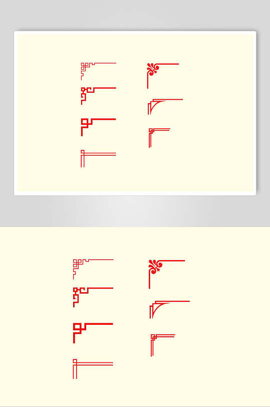 边角中式设计图案素材
