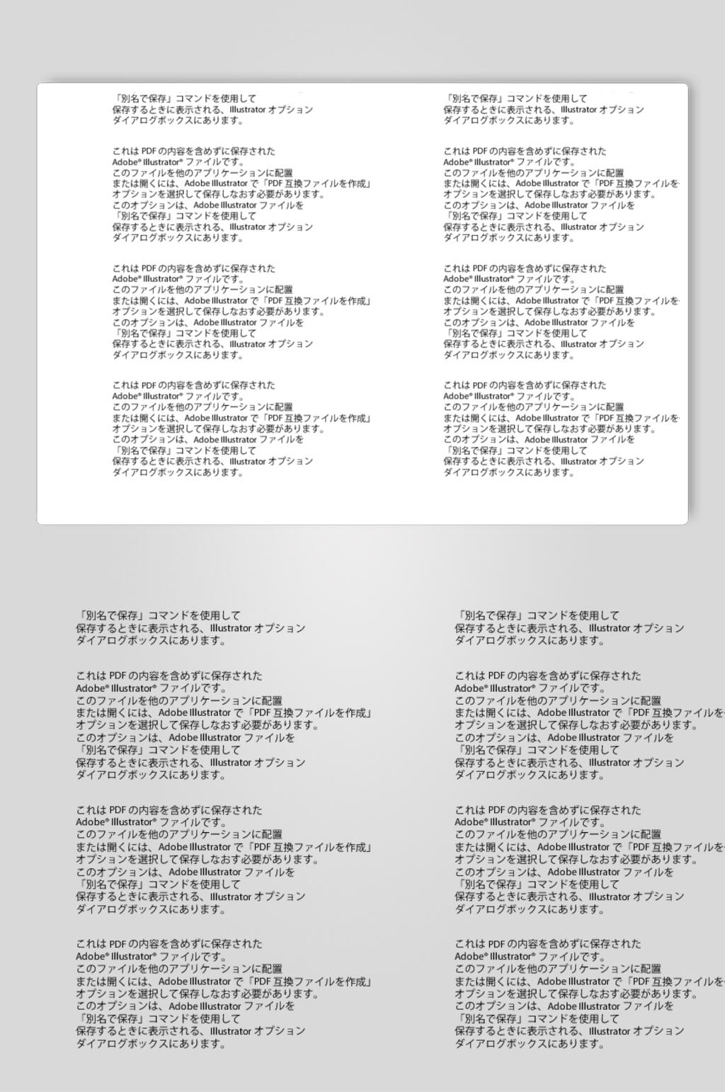 极简水彩花朵矢量素材素材