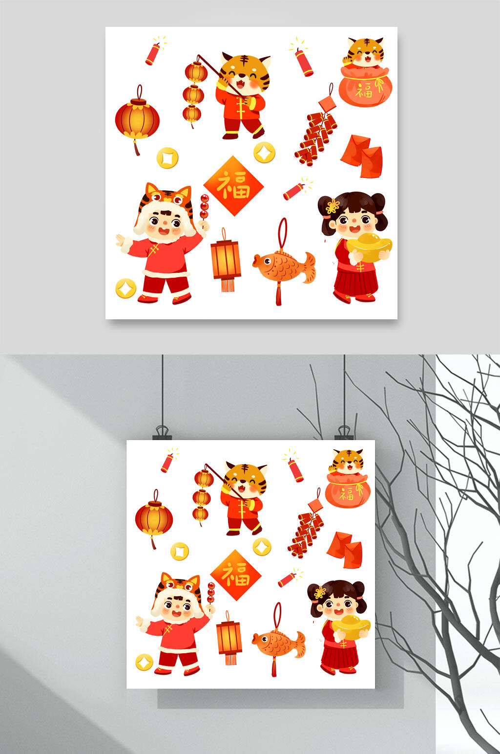 虎年孩子福鞭炮元素素材