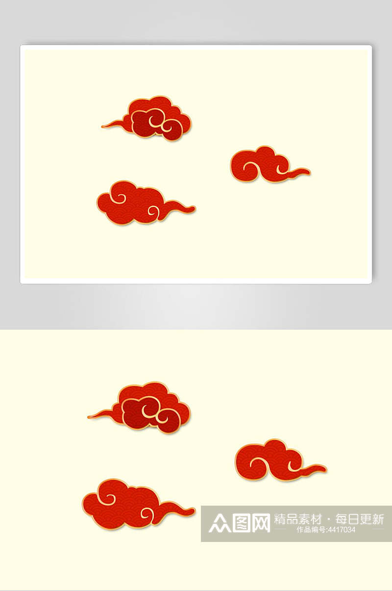 中式设计图案素材红云素材