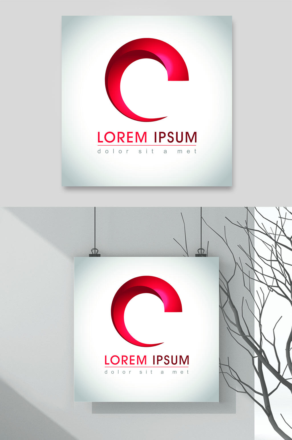 红色LOGO展示标志设计矢量素材素材