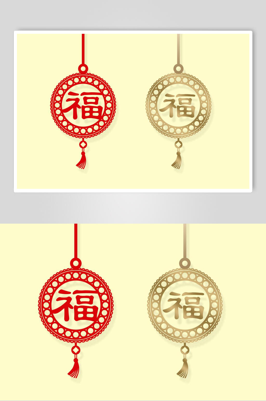 福字中式设计图案素材素材