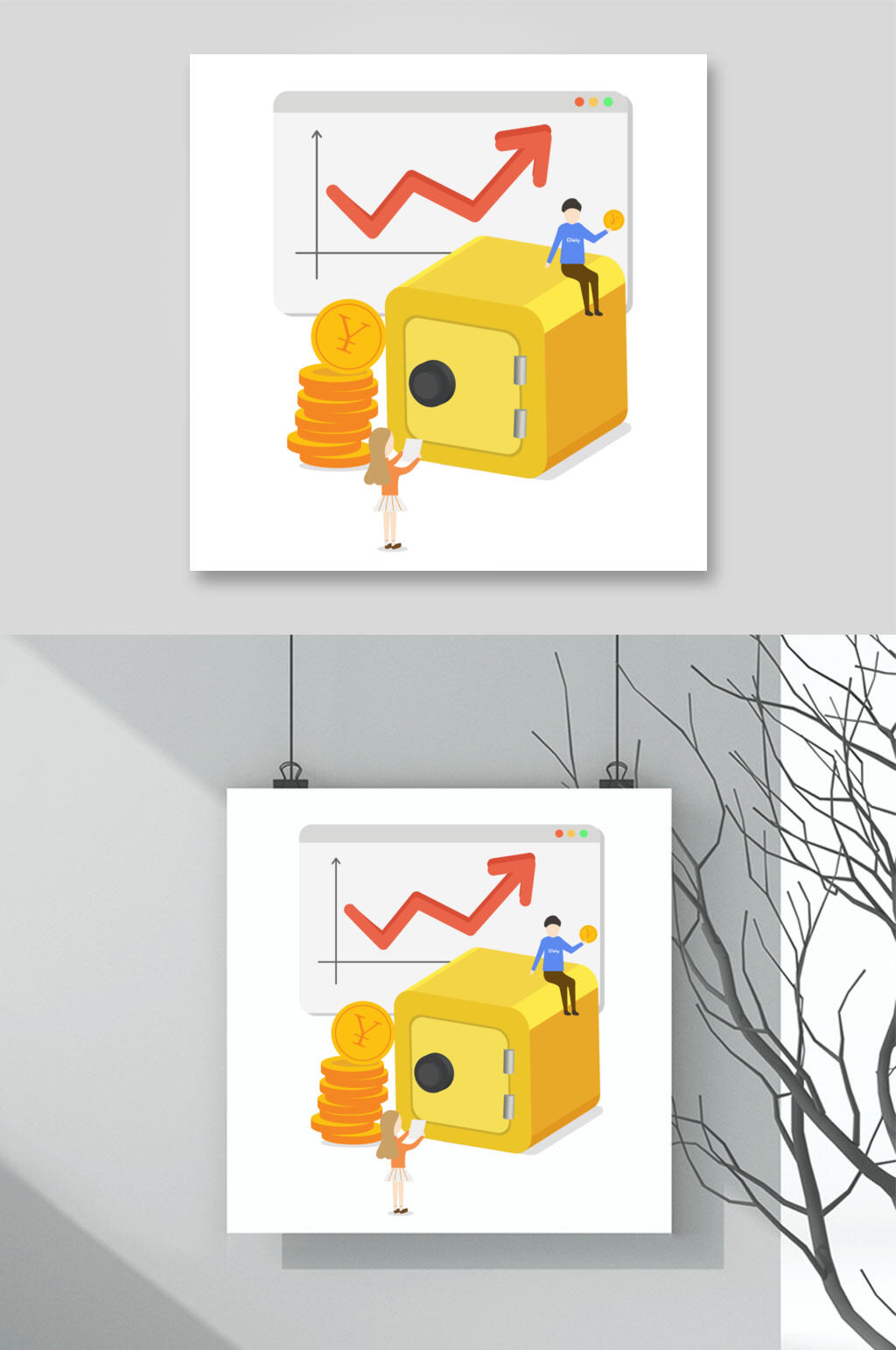 黄色简约时钟办公金融矢量素材素材