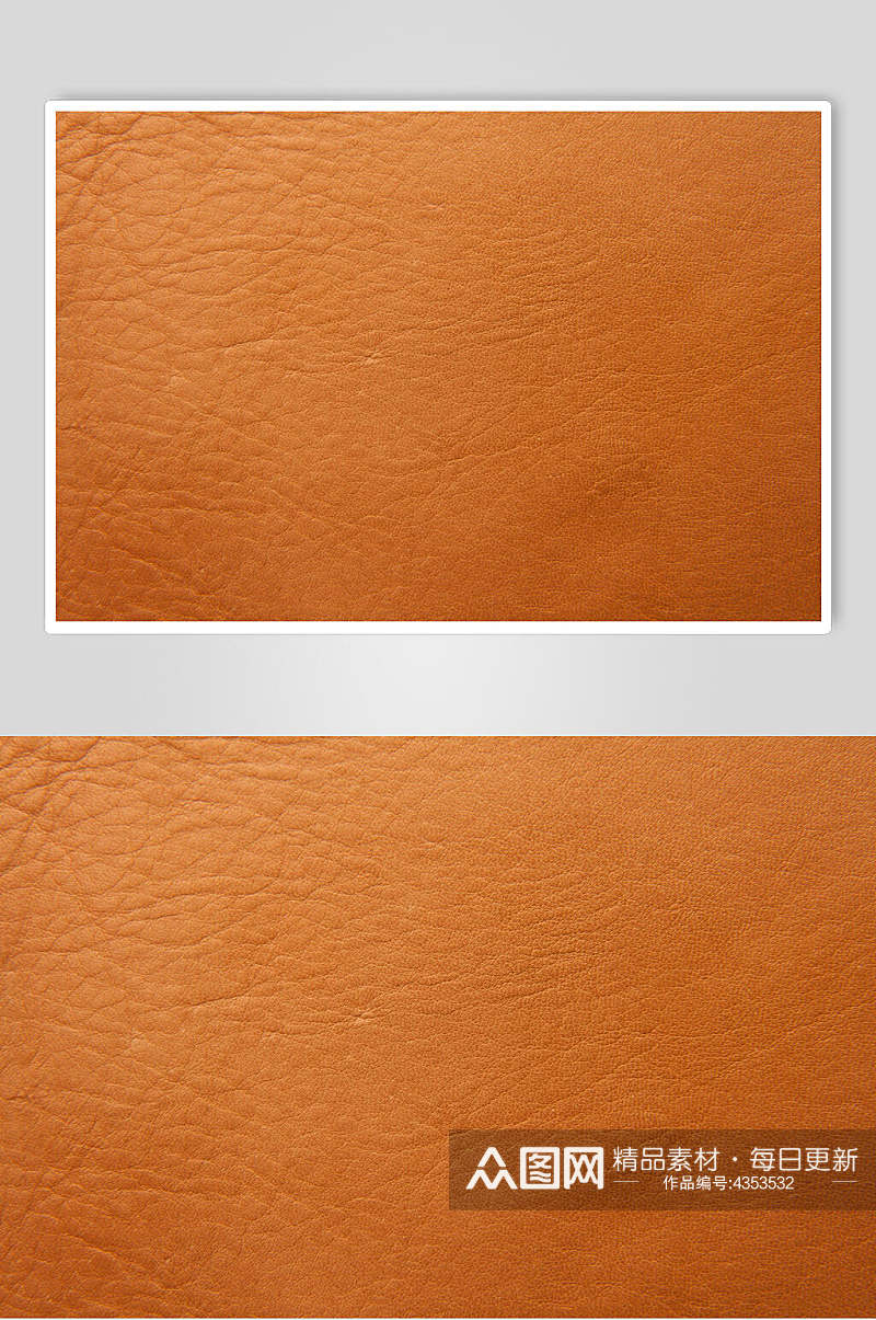 橘色皮革纹理图片素材
