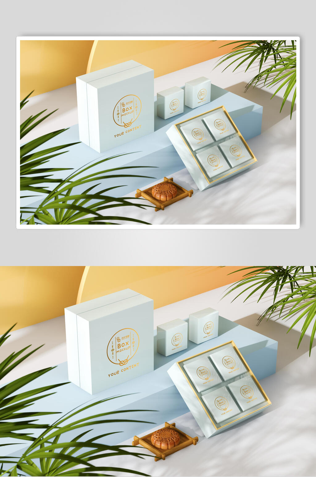 白色礼盒创意样机素材