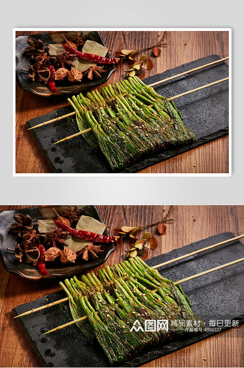 串烤韭菜烧烤图片素材