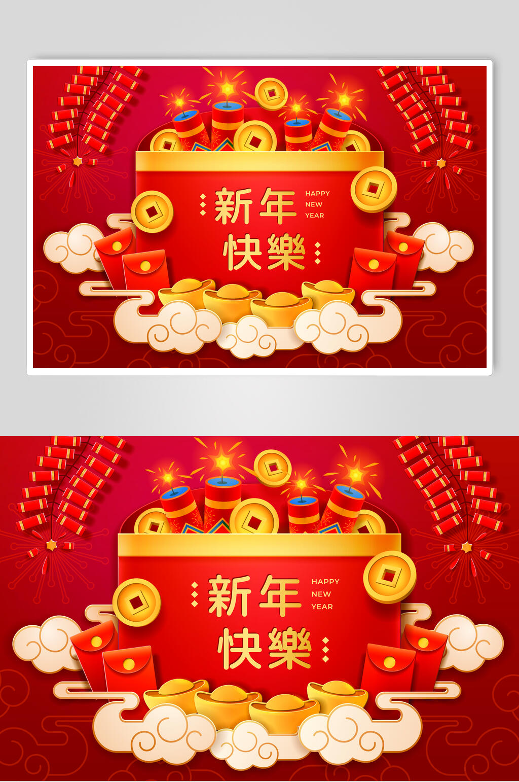 鞭炮新年矢量素材素材