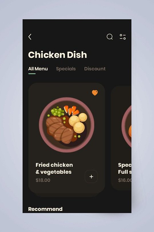 手绘肉类菜式外卖app界面设计