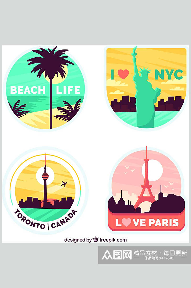 创意东京城市旅游徽标贴纸素材素材