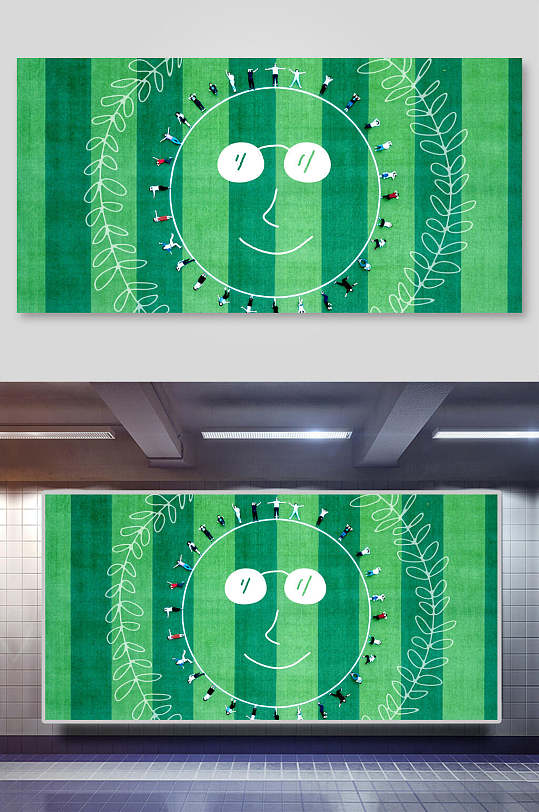 笑脸绿色大气高端毕业手绘校园背景