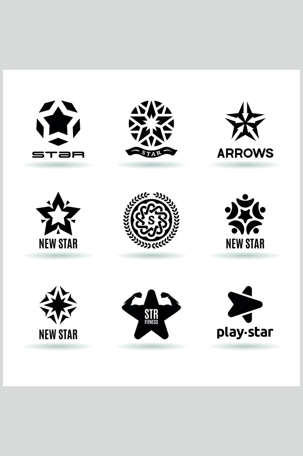黑色简约星形标志LOGO设计素材