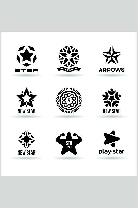 星形logo图片-星形logo设计素材-星形logo模板下载-众图网