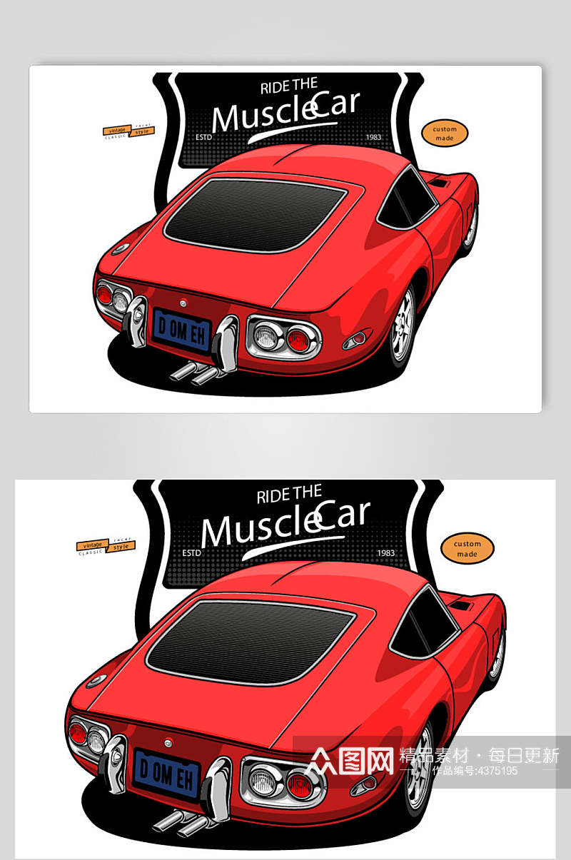 红色复古老式汽车矢量插画素材素材