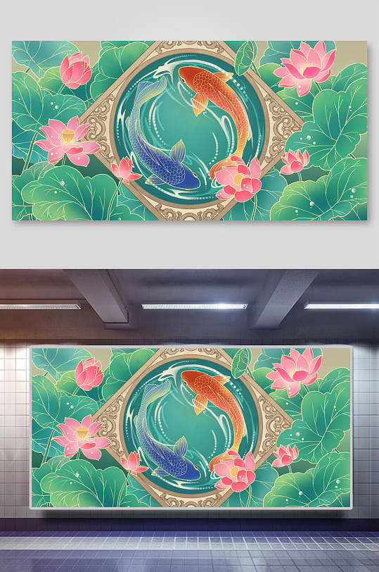 創(chuàng)意荷花金魚唯美潮流插畫