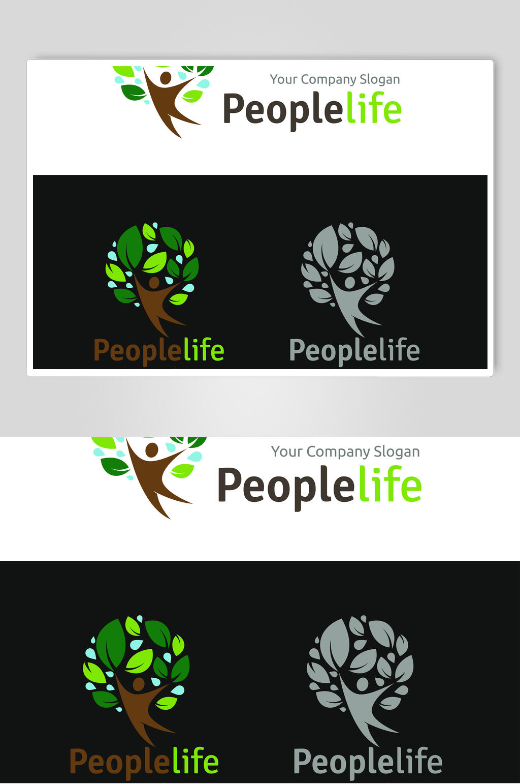 简约风标志LOGO设计素材