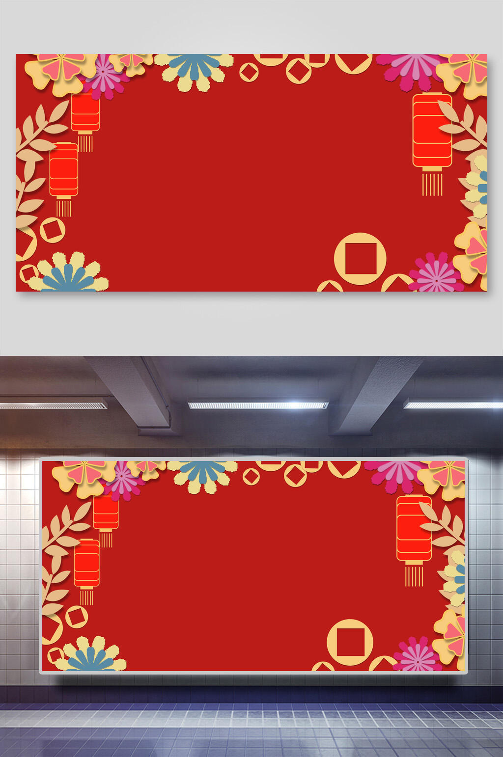 灯笼花朵大气高端红金新年边框背景素材