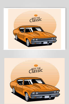 高端橘色复古老式汽车矢量插画素材