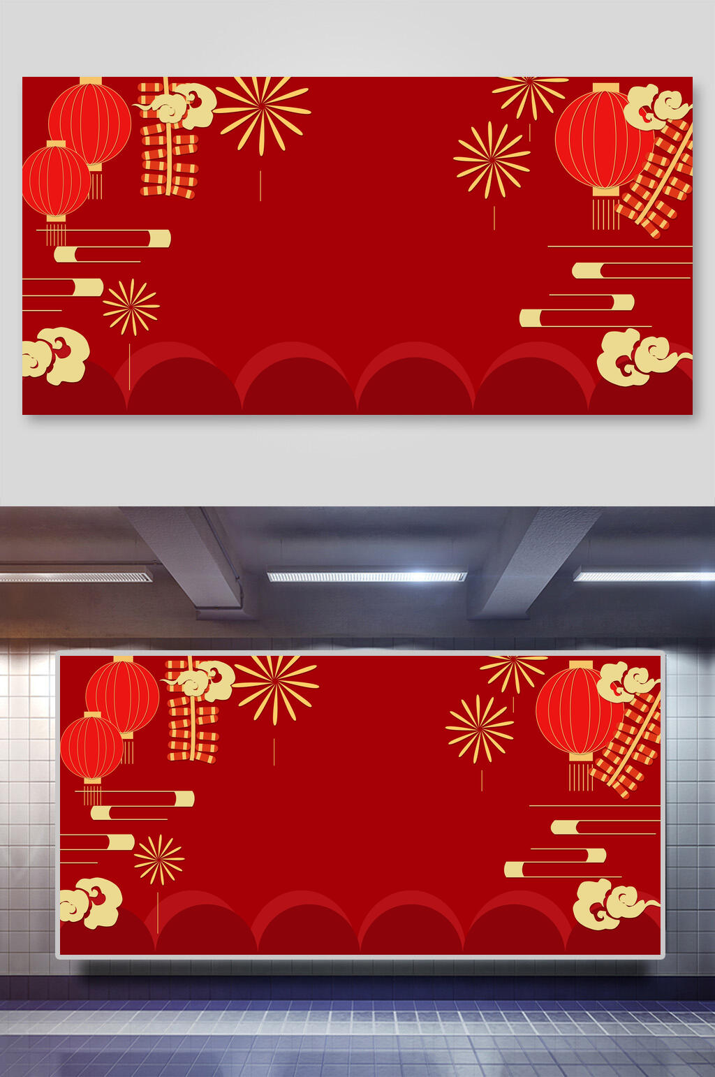 烟花红黄灯笼大气高端新年边框背景素材
