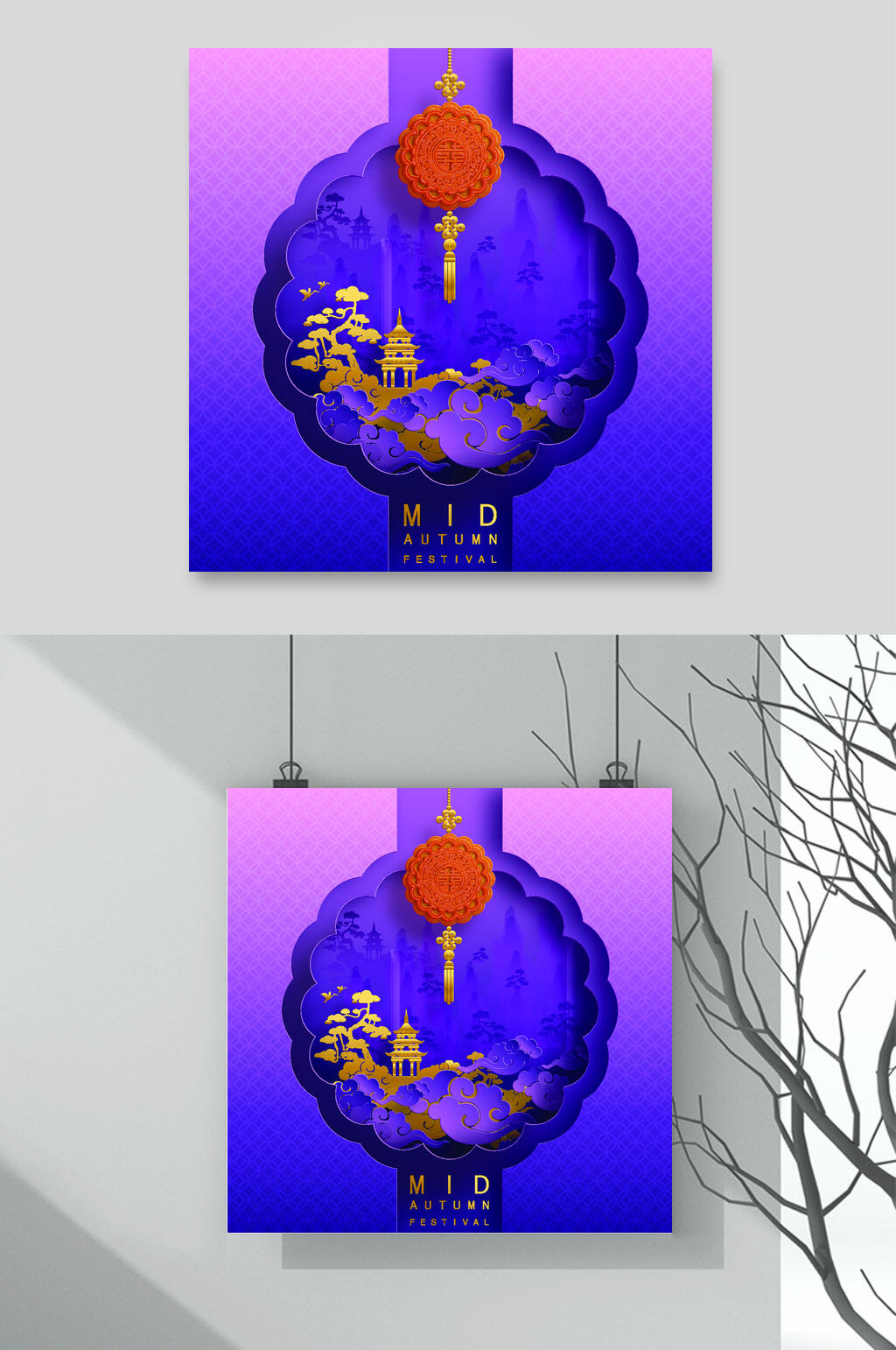 蓝紫色渐变中秋节矢量素材素材