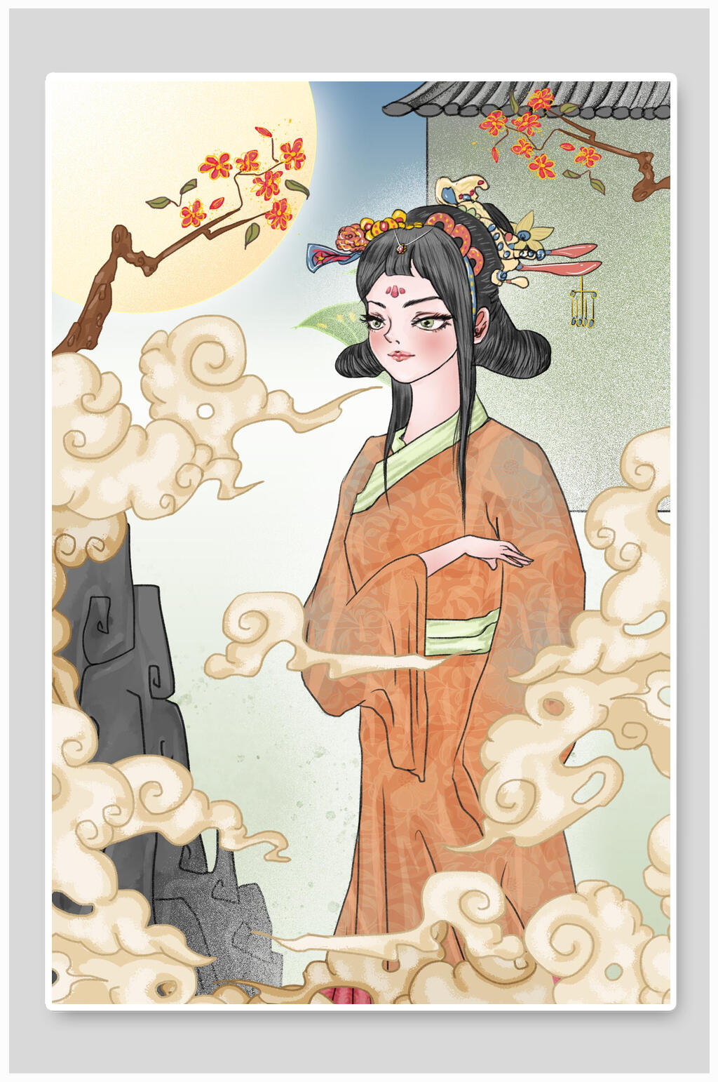 祥云唯美潮流插画素材