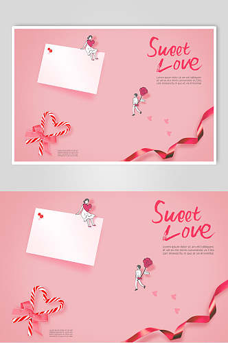 粉红色简约情人节爱情海报