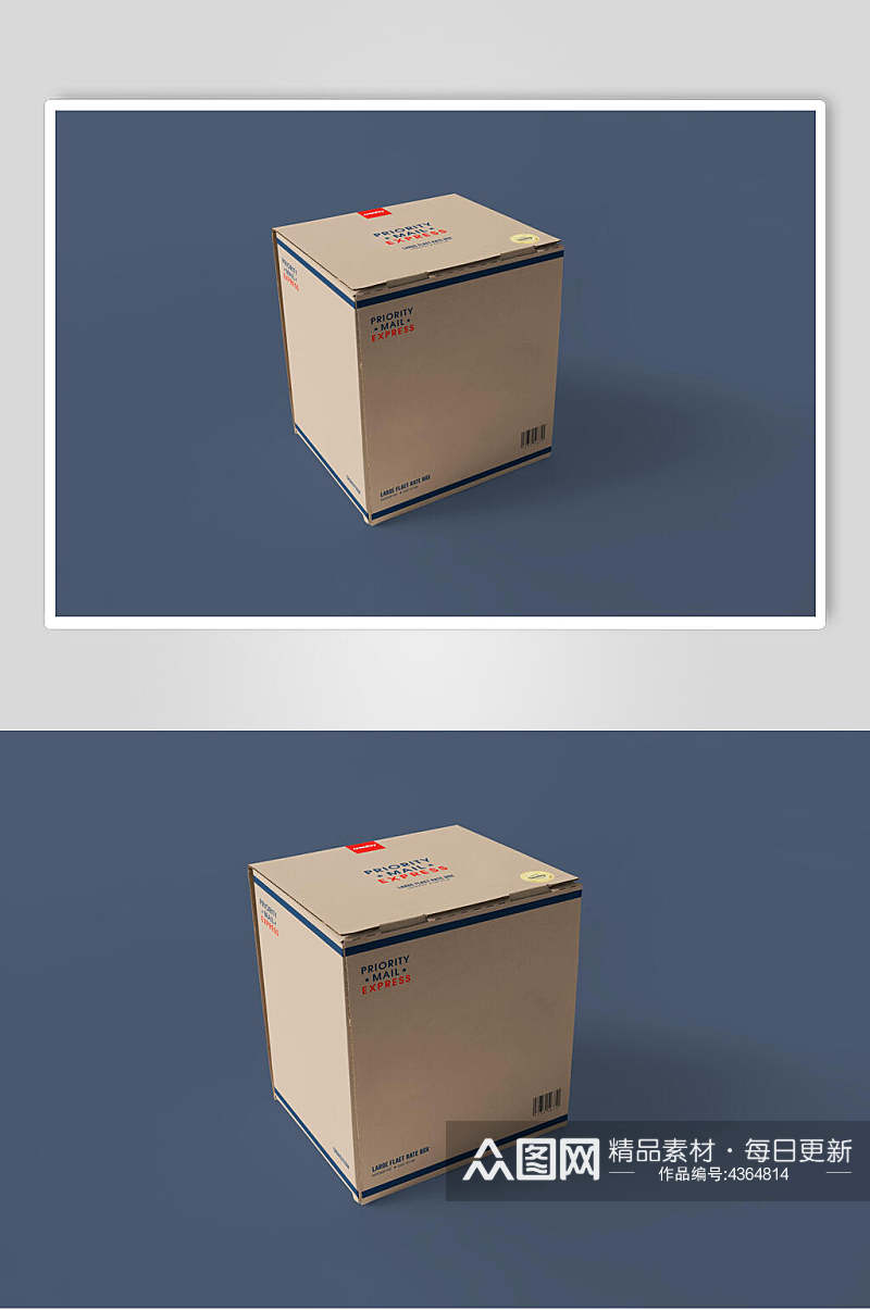 盒子蓝黄简约文创品牌包装盒子样机素材