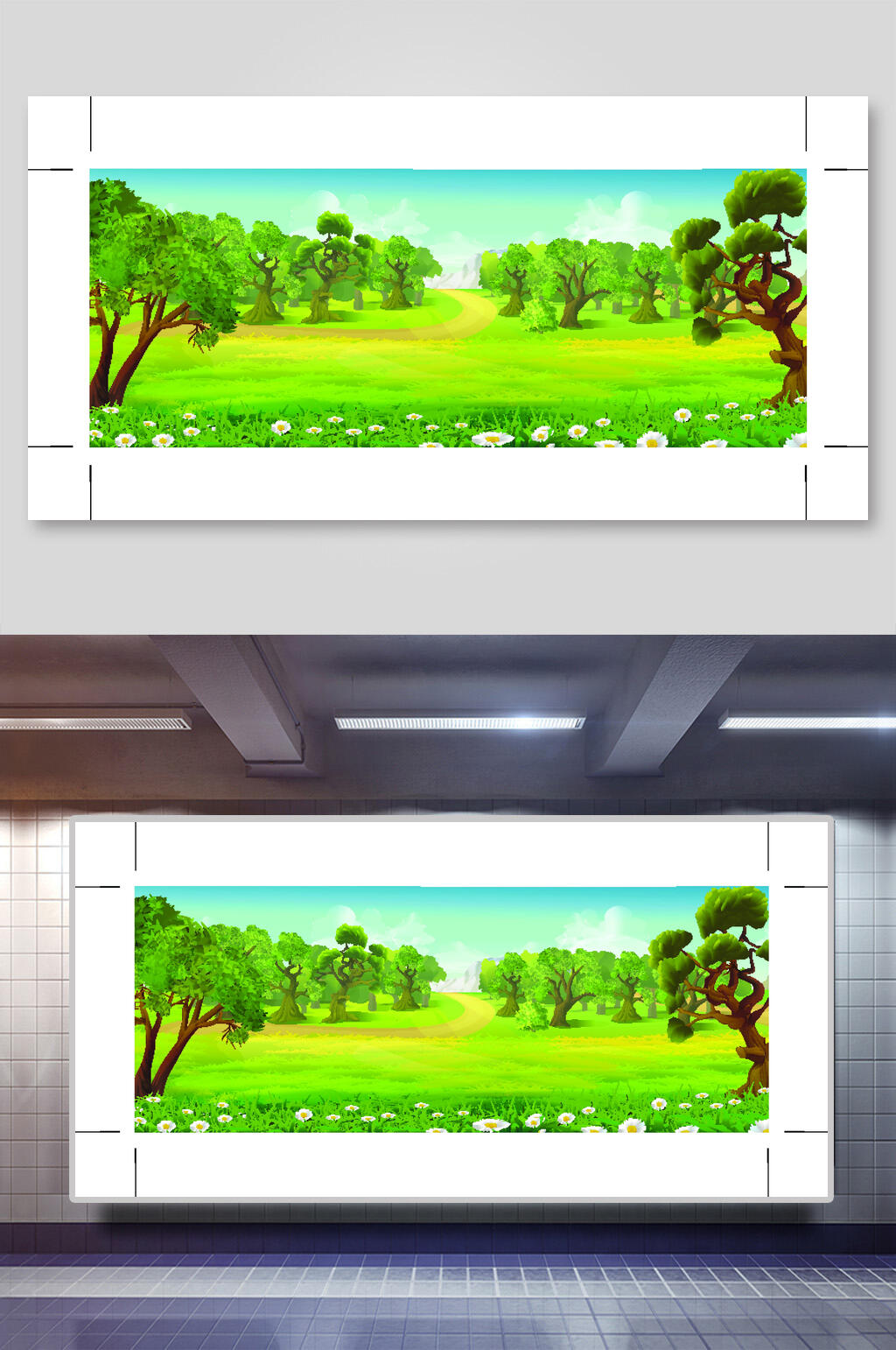 树木绿色大气高端风景户外矢量插画素材