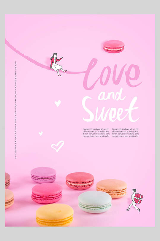 马卡龙英文情人节爱情海报