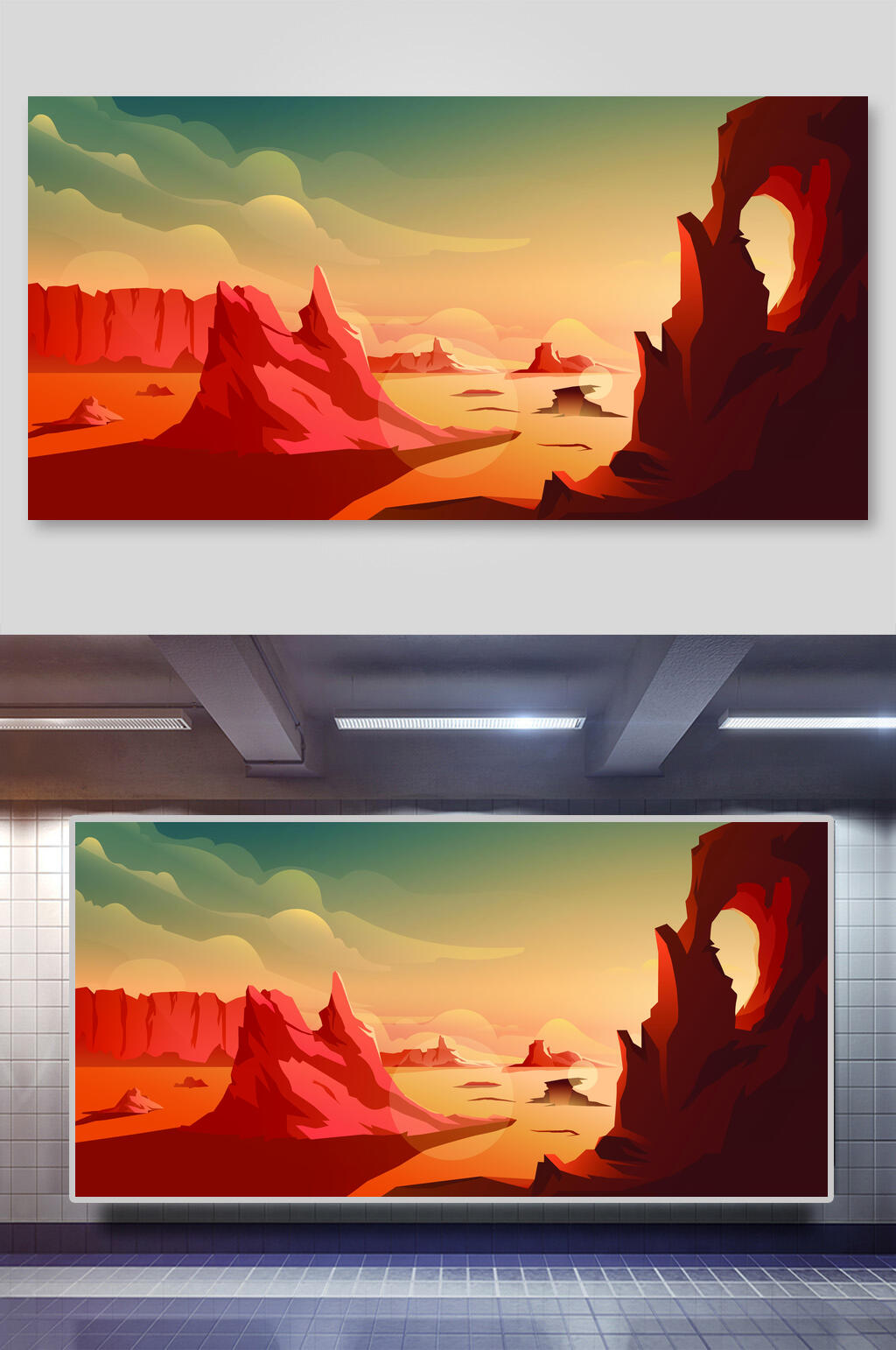 创意风景户外矢量插画素材