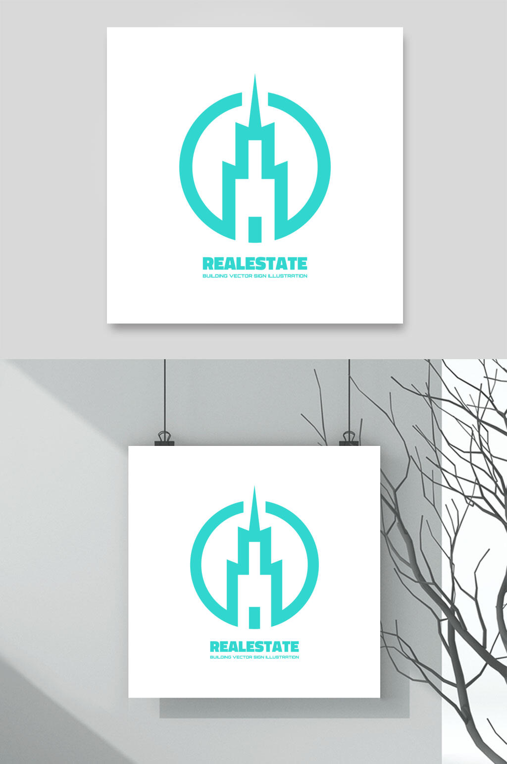碧绿建筑线条标志LOGO设计素材