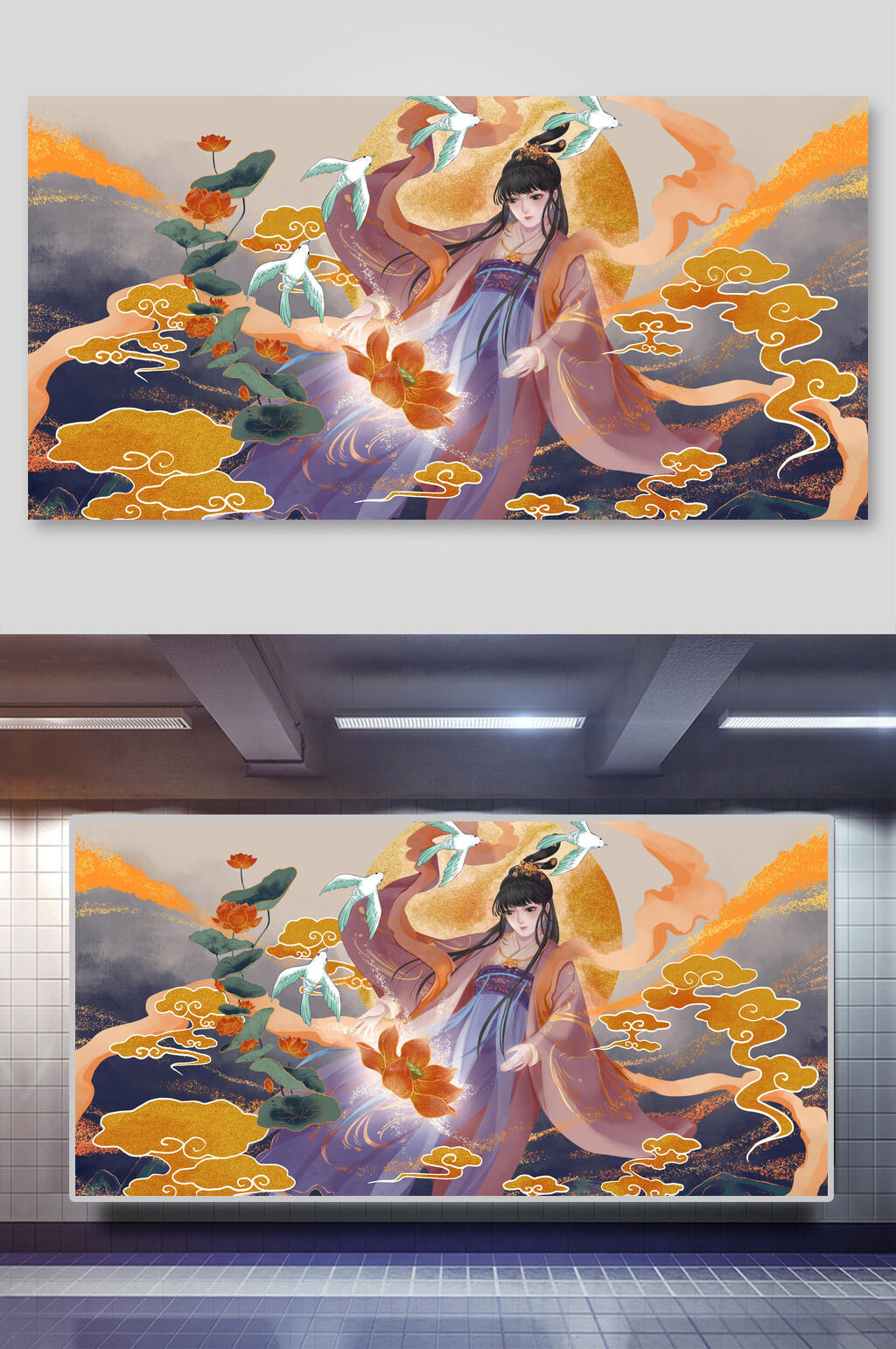 中国风唯美潮流插画素材