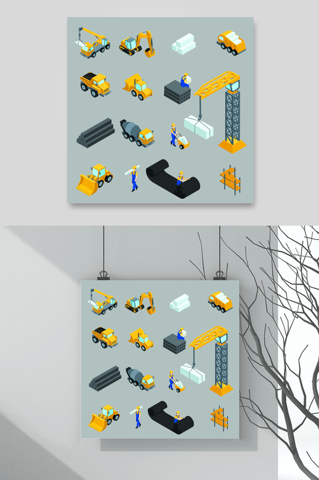 卡车建筑行业插画矢量素材素材